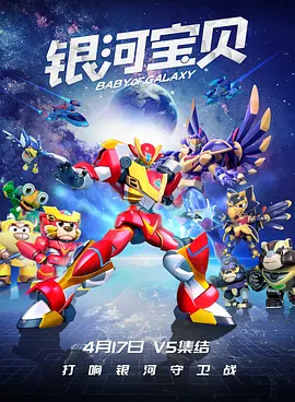 绘子vk